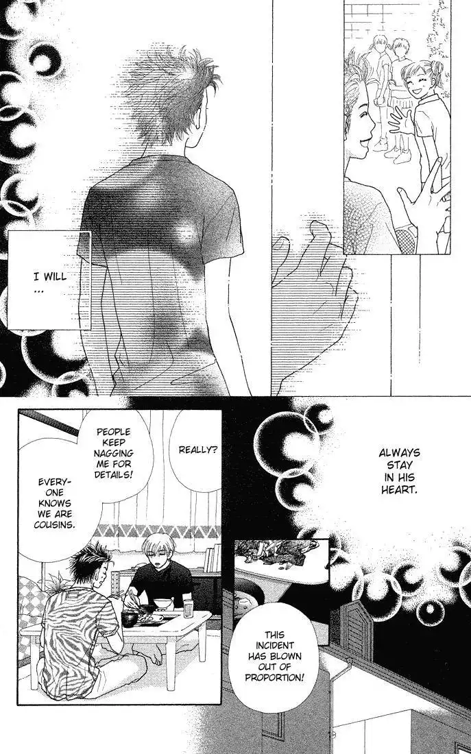 Parfait Tic Chapter 40 13